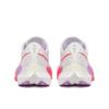 Saucony endorphin pro 4