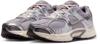Nike v5 rnr sneakers