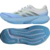 adidas supernova rise 3 w