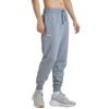 Under Armour rival fleece joggingbroek