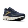 Brooks glycerin flex hardloopschoenen