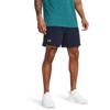 Under Armour vanish woven 6in short