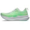 Asics glideride max 2 hardloopschoenen