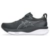 Asics gel-kayano 33 hardloopschoenen