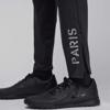 Nike trainingsbroek replica psg  2025/26