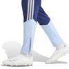 adidas ajax amsterdam 26/27 tiro26 trainingsbroek