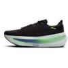 Brooks glycerin max 2 hardloopschoenen