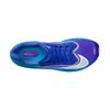 Nike zoom fly 6 hardloopschoenen