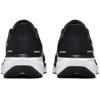 Nike pegasus 41 road hardloopschoenen