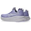 Asics gel-nimbus 28 hardloopschoenen