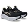 Asics gel-nimbus 28 hardloopschoenen