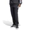 adidas essentials trainiongsbroek