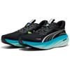 Puma magnify nitro 3 hardloopschoenen