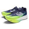 SuperComp Elite v5 hardloopschoenen