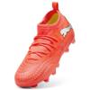 Puma future 9 match fg/ag jr voetbalschoenen gras, kunstgras