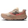 New Balance Hardloopschoenen MTHIERV9