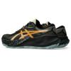 Asics trabuco 14 hardloopschoenen