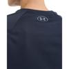 Under Armour ua tech ss tee