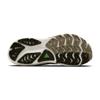 Brooks ghost trail hardloopschoenen