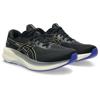 Asics gt-4000 4 hardloopschoenen