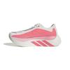 adidas hyperboost edge hardloopschoenen
