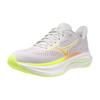 Mizuno wave inspire 22 hardloopschoenen