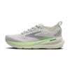 Brooks glycerin 23 hardloopschoenen