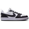 Nike court borough low recraft sneakers