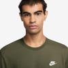 Nike sportswear t-shirt