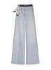 Caroline Biss Broek 4505