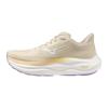 Mizuno wave sky 9 hardloopschoenen
