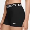 Nike pro 3i short