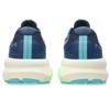 Asics gt-4000 4 hardloopschoenen