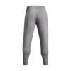Under Armour rival fleece joggingbroek