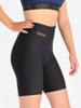 C3 Short tight