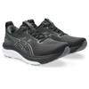 Asics gel-kayano 33 hardloopschoenen