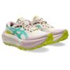 Asics trabuco max 5 trail hardloopschoenen
