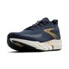 Brooks glycerin flex hardloopschoenen