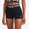 Nike pro 3i short