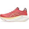 Asics gel-nimbus 27 hardloopschoenen