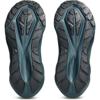 Asics novablast 5 tr