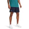 Under Armour vanish woven 6in short