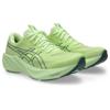 Asics gt-2000 15 hardloopschoenen