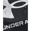 Under Armour undeniable 5.0 (small) duffeltas