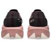 Asics blazeblast hardloopschoenen