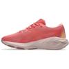 Asics novablast 5 gs hardloopschoenen