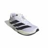 adidas adizero dropset pro trainingsschoenen