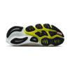 Brooks glycerin flex hardloopschoenen