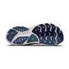 Brooks hardloopschoenen Ghost trail Blauw/Goud