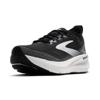 Brooks glycerin gts 23 hardloopschoenen